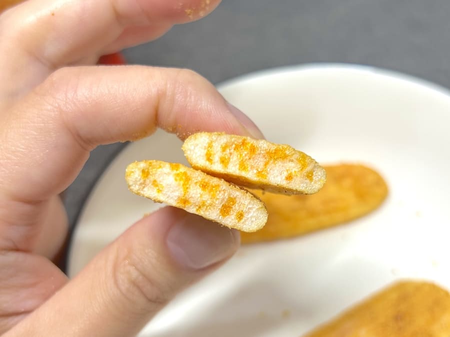 中まで辛味が染み込んでいる