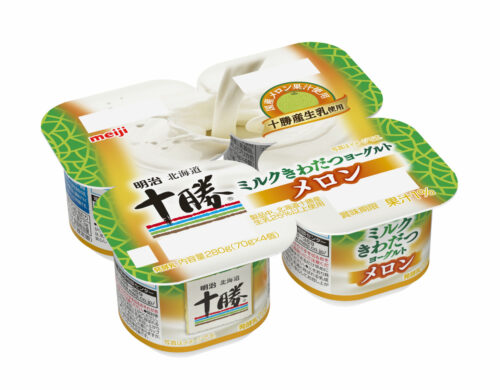 メロン