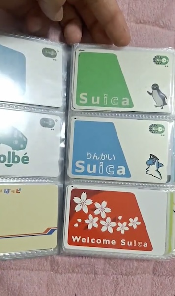 Suicaã ãã§3çš®é¡ãã