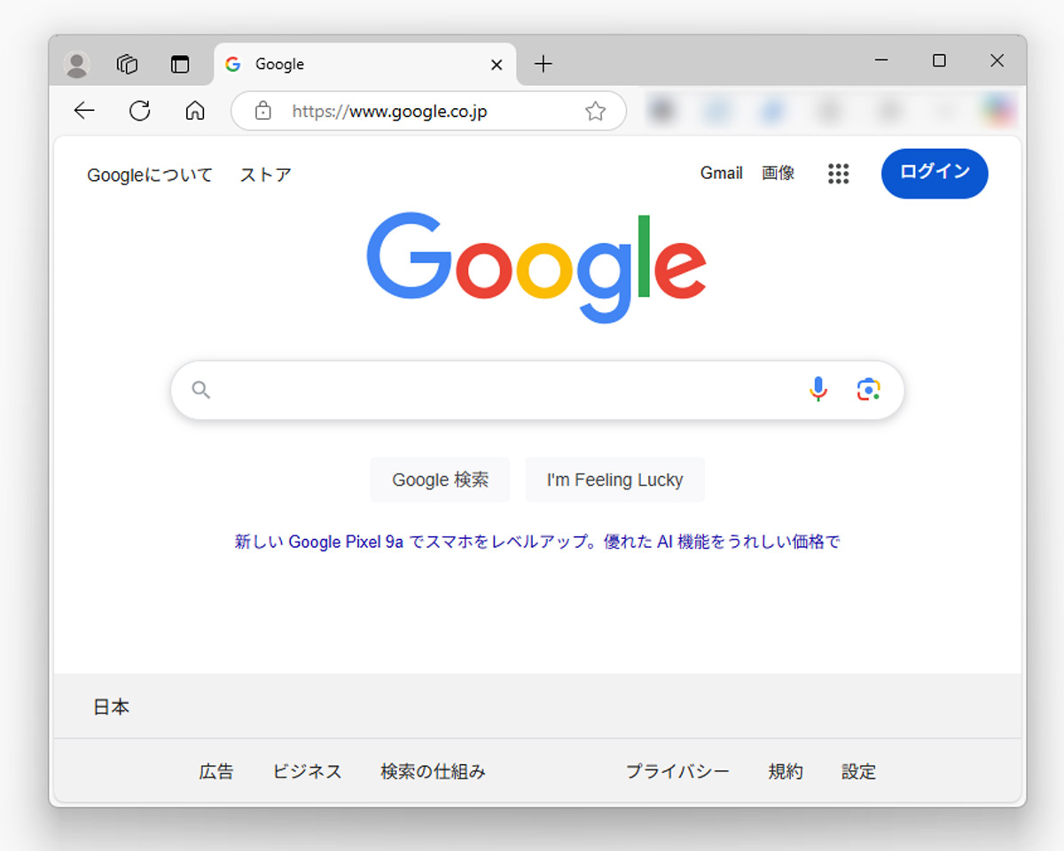 さよなら「google.co.jp」？ Googleが検索ドメインを一本化へ