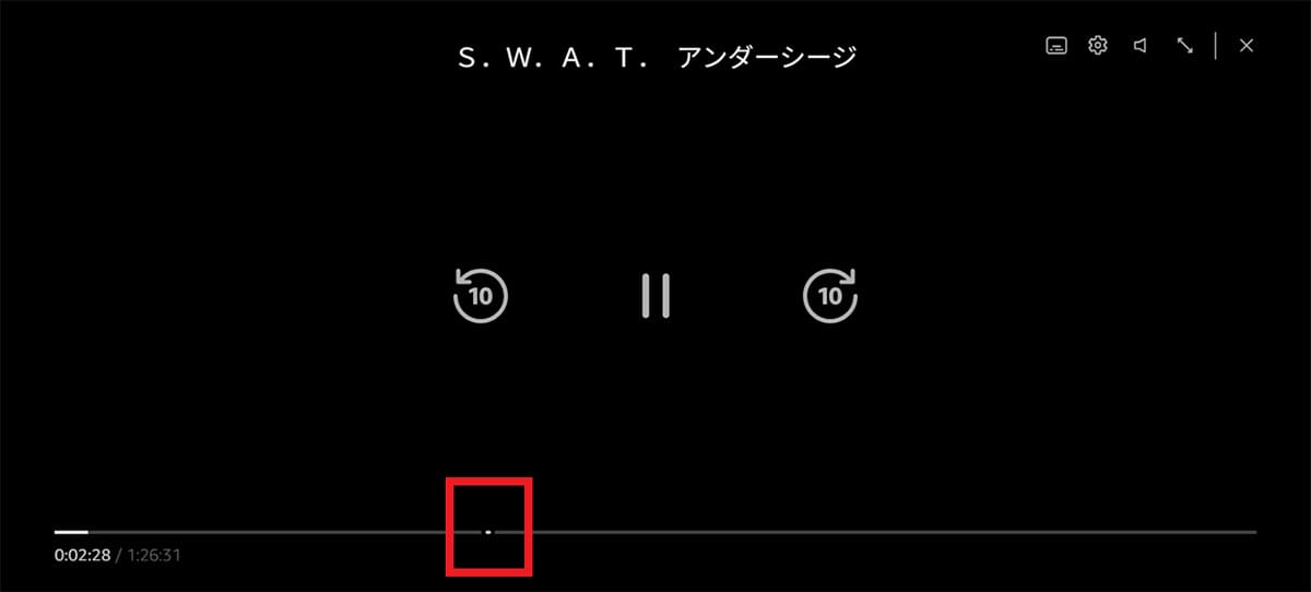 広告が入るタイミングは？1