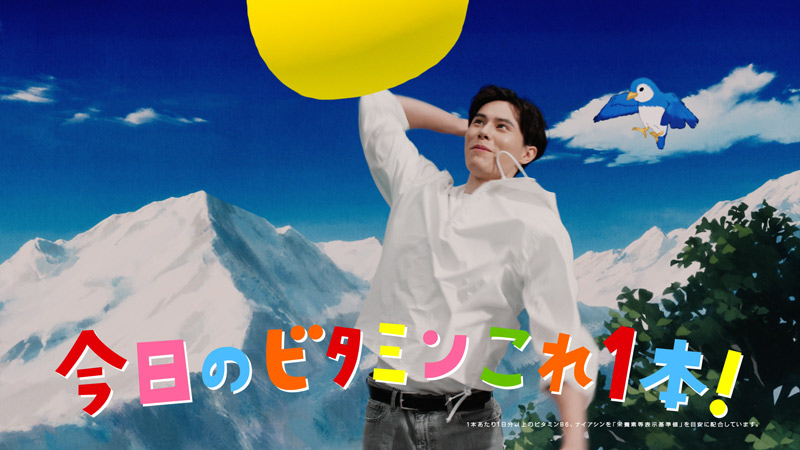 髿©éžæããããäžæ¬ïŒããšã¢ã¿ãã¯