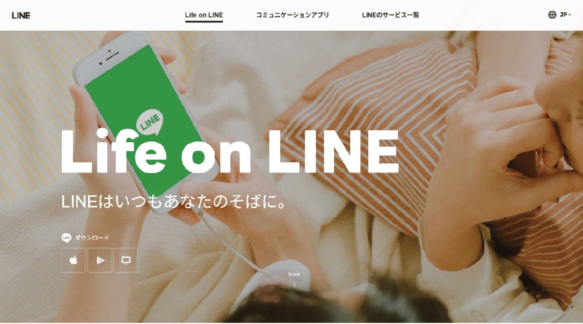 地域シェアの違い1