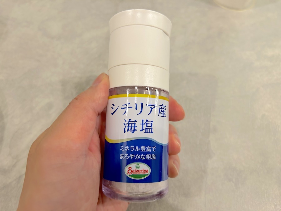 シチリア産海塩