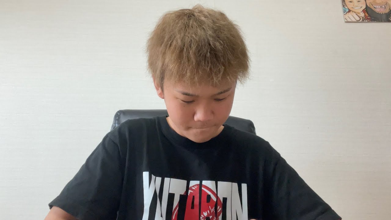 ゆたぼん