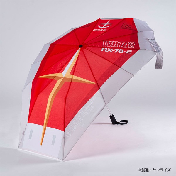 機動戦士ガンダム ガンダムシールド傘