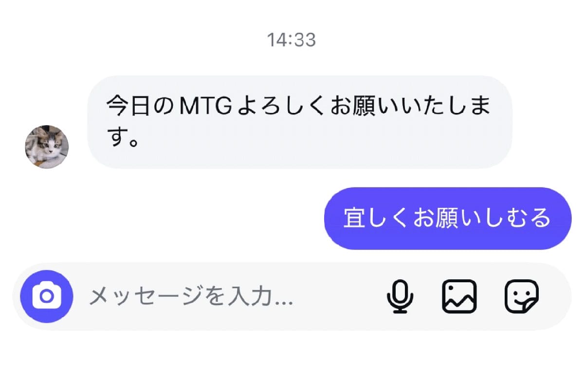 ã€ã³ã¹ã¿DMéä¿¡åãæ¶ãã¯çžæã«ãã¬ãïŒæ£ããããæ¹ãšéç¥ã®ä»çµã¿1
