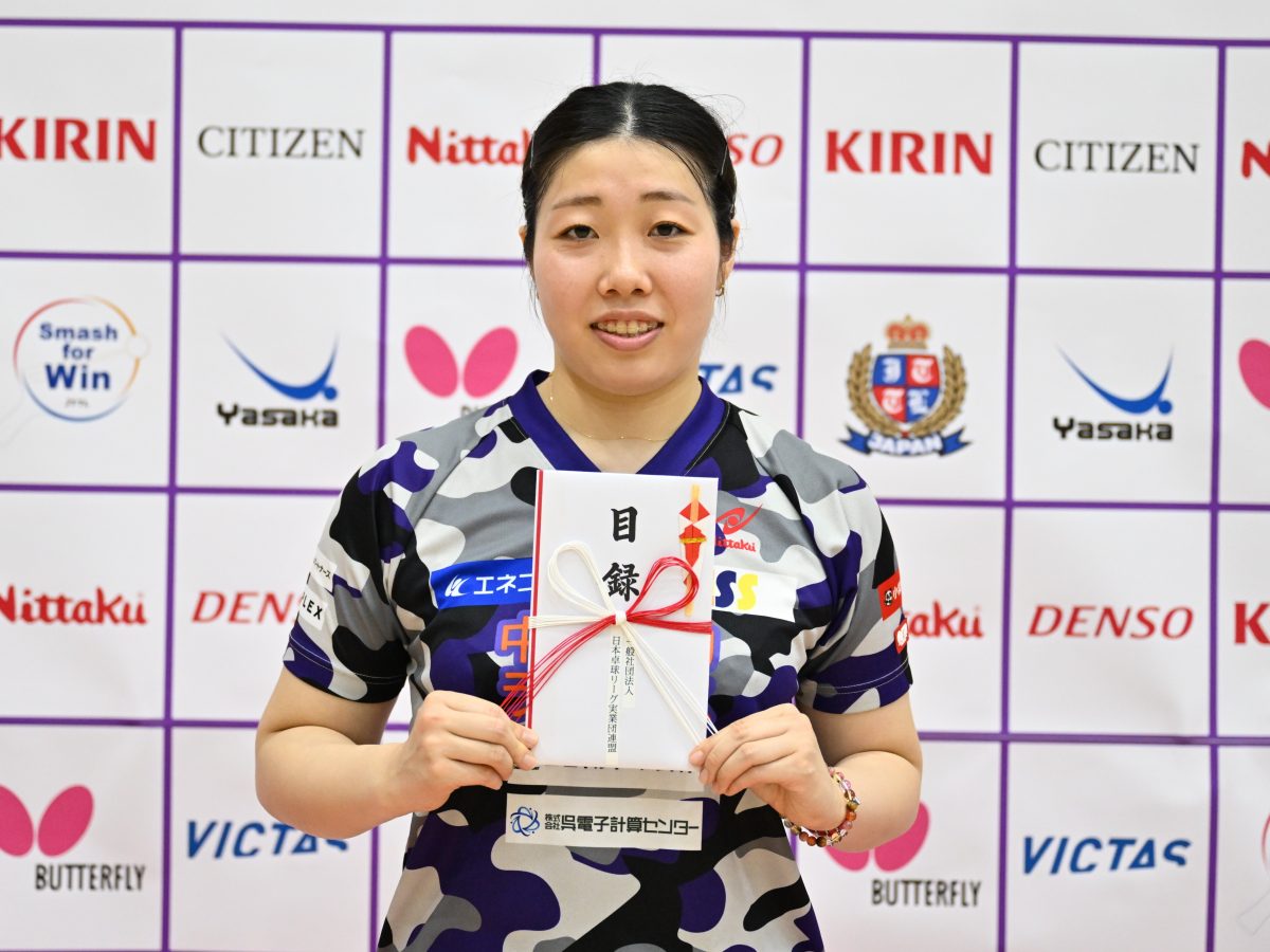 写真：枝廣瞳（中国電⼒ライシス）/撮影：ラリーズ編集部