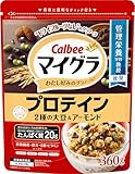 [マイグラ]カルビー マイグラ プロテイン 360g×8袋