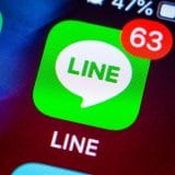 æå€ãšç¥ããªãïŒ ã¯ã³ã©ã³ã¯äžã®LINEãã¯ããã¯5éžã§å¹çã¢ãã