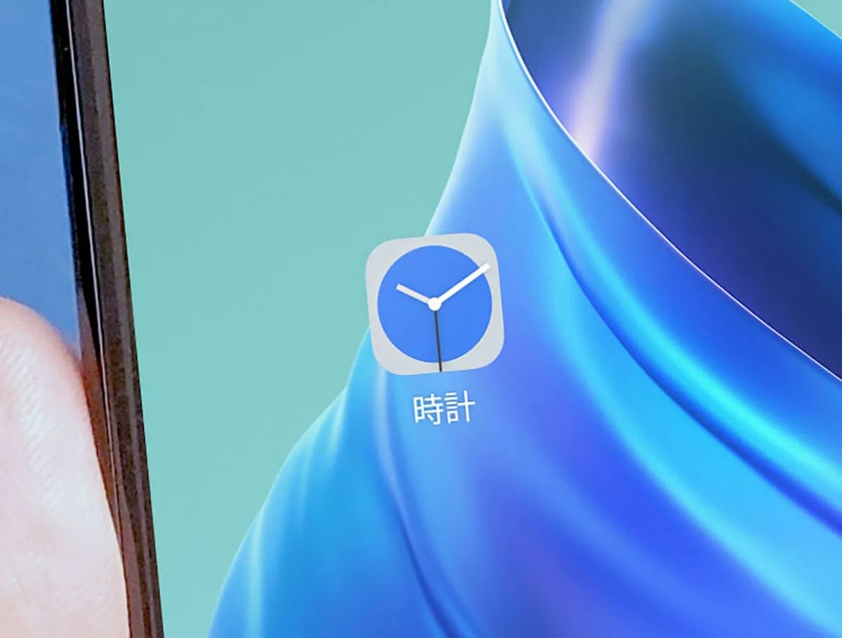 【注意点】Androidスマホのアラーム音を変える場合に気をつけること1