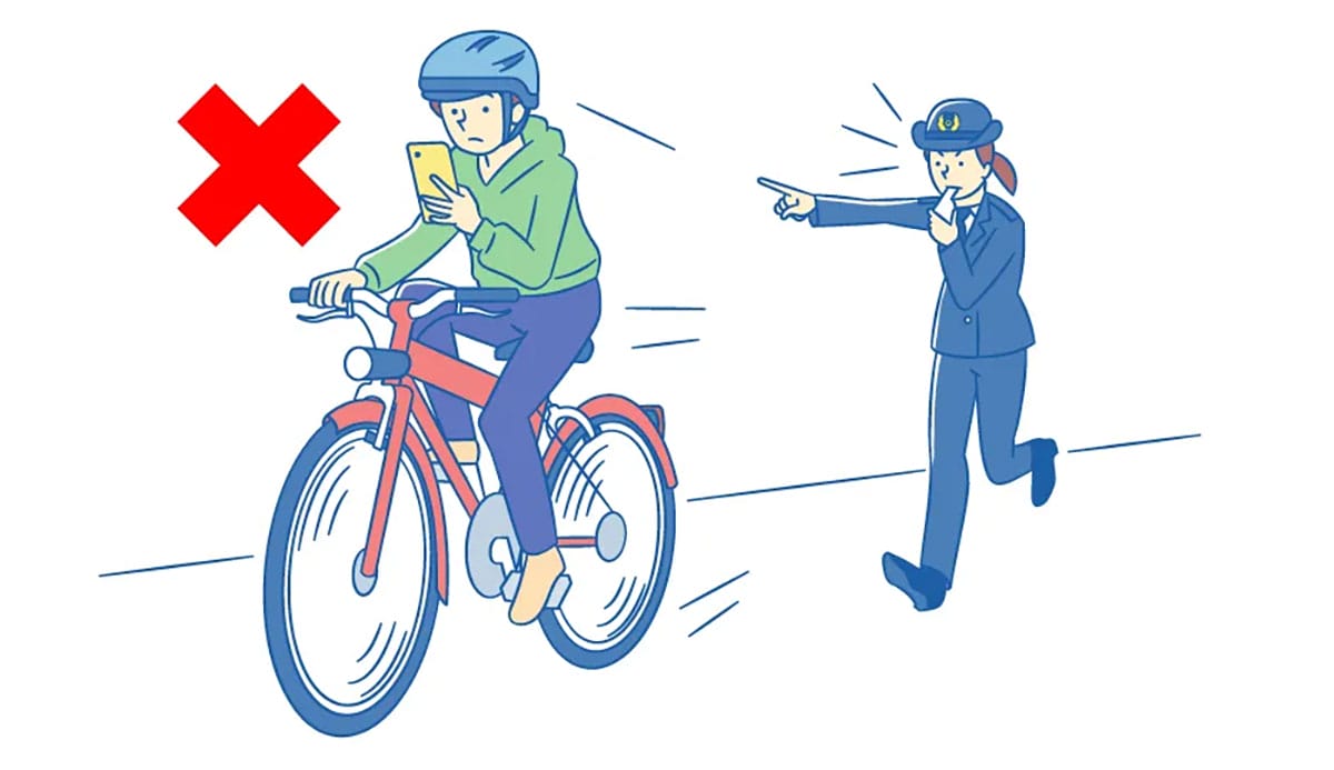 自転車の反則金は「ながらスマホ」だけじゃない！ 青切符の対象はなんと113種類の画像2