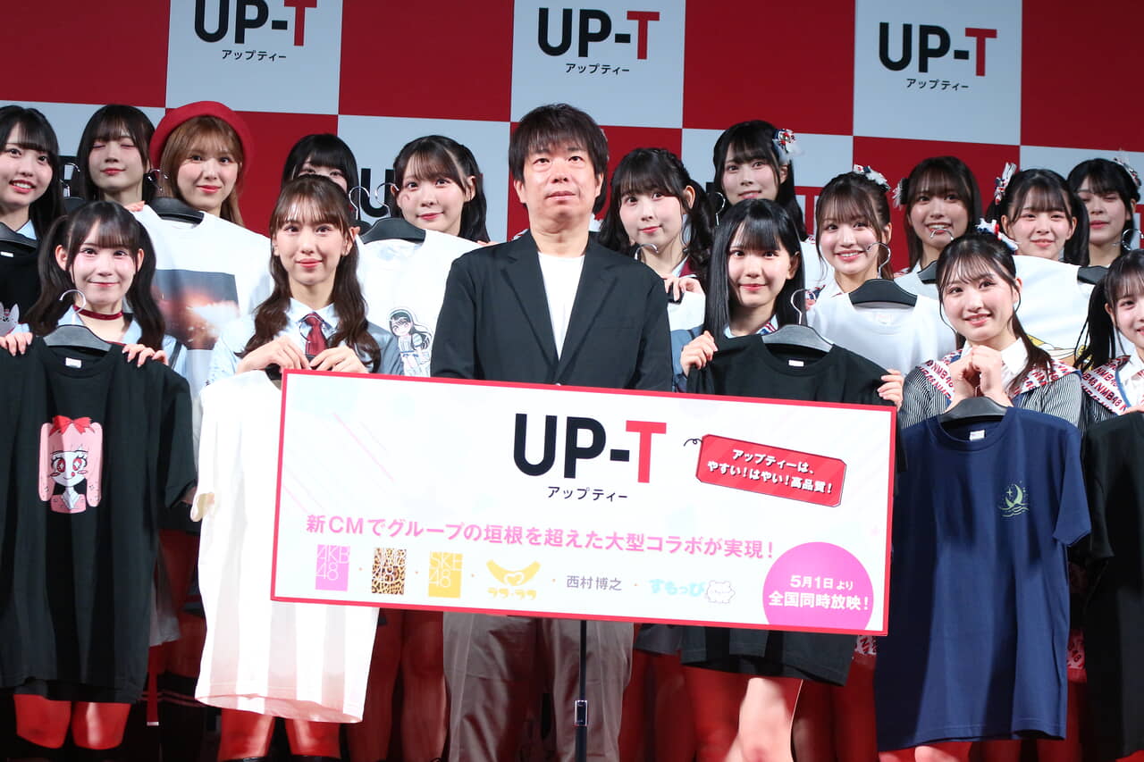 ▲AKB48グループら総勢45名が大集結