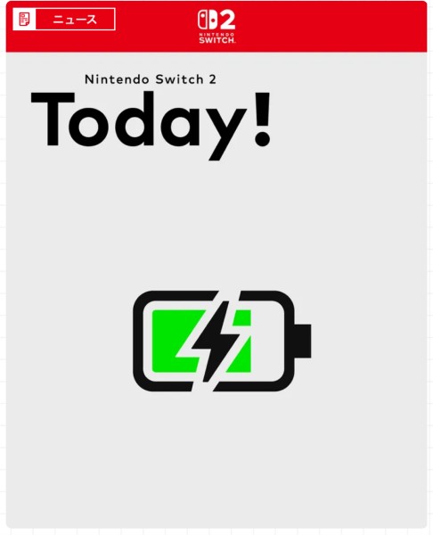 Nintendo Switch2ã«ã90ïŒ
å
é»åæ¢ãæ©èœãããããªãŒã®é·æã¡ã«äžåœ¹