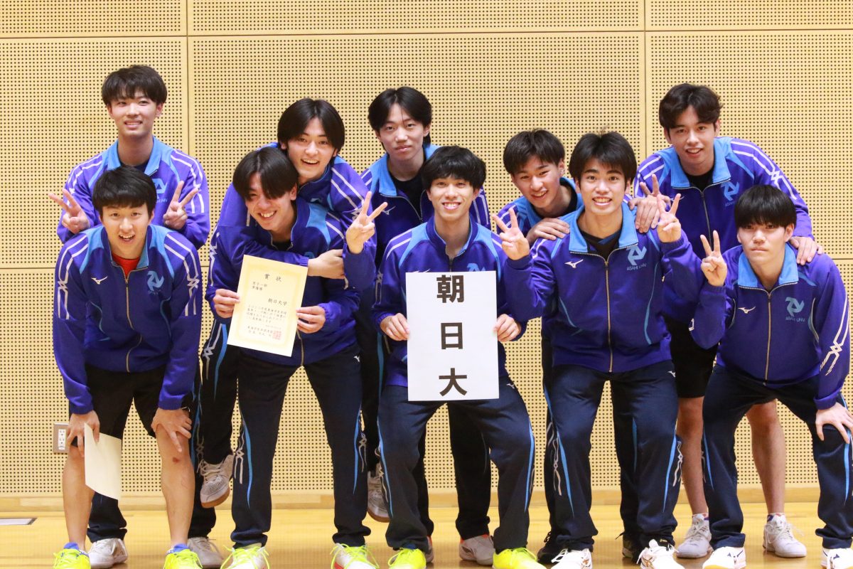 写真：朝日大学/提供：東海学生卓球連盟