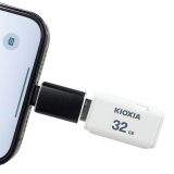Lightning接続のiPhoneにUSBメモリを増設する方法 - たった1,430円で32GBも容量が増える!