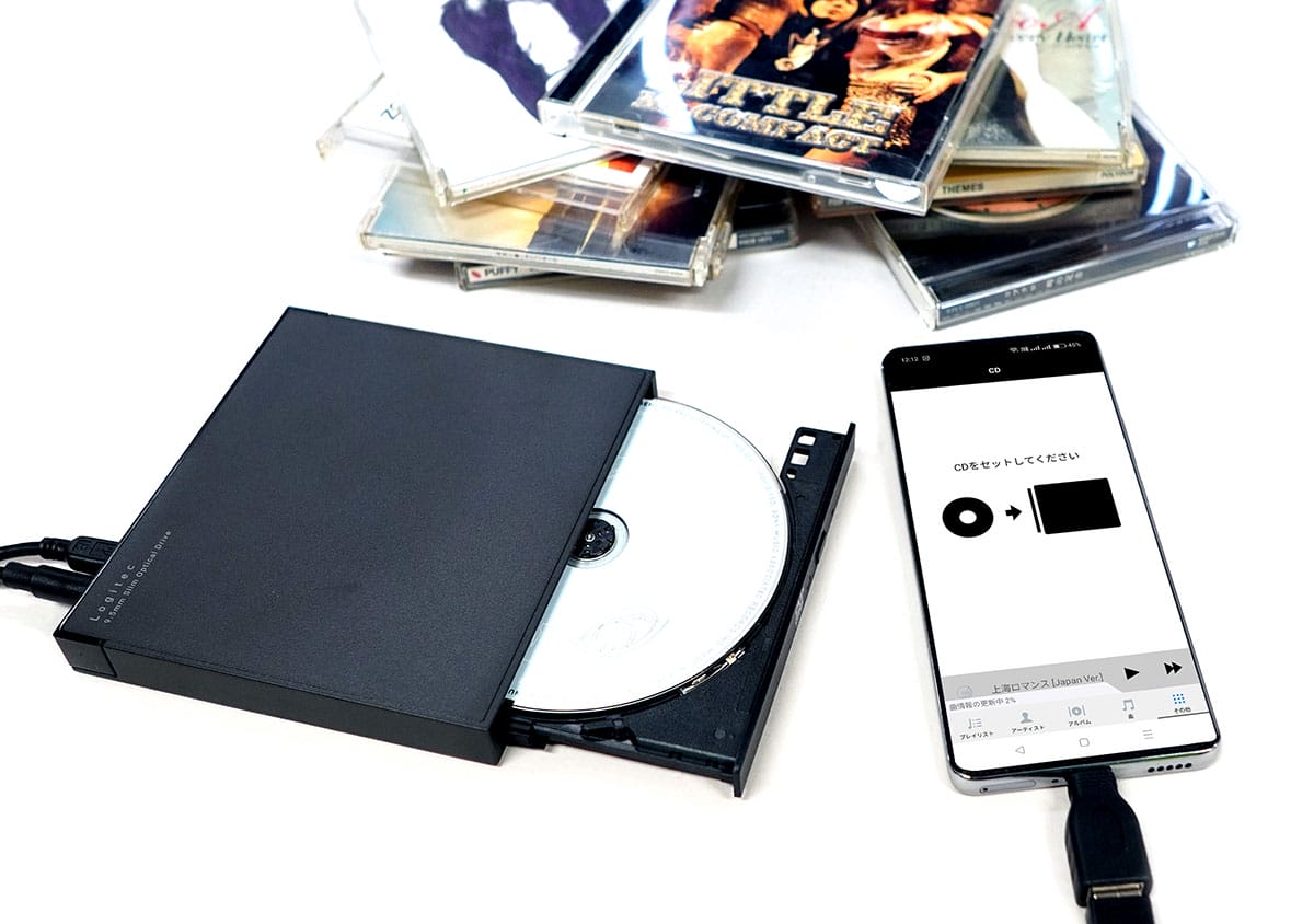 今さら聞けない！  iPhoneでCDから作成したMP3ファイルを再生する方法の画像11