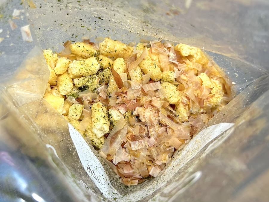 éã®ããçœããŸããã€ãç¯ã远å ããããš
