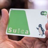 それダメ!「Suica」でやってはいけないNG行為6選 – 悪質な場合は詐欺罪などで刑事告訴の可能性も