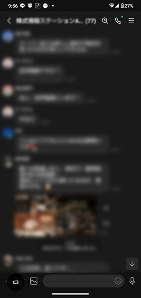 ã°ã«ãŒãã©ã€ã³ã«èªããã