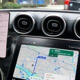 Android Autoãç°¡åã«ã¯ã€ã€ã¬ã¹ã§æ¥ç¶ããæ¹æ³ â åºæ¬çãªäœ¿ãæ¹ããææ°çã