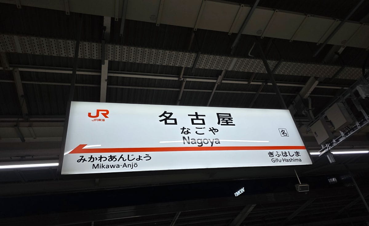【結果】AIによるシークレットライブのゲスト予想は当たっていた？1