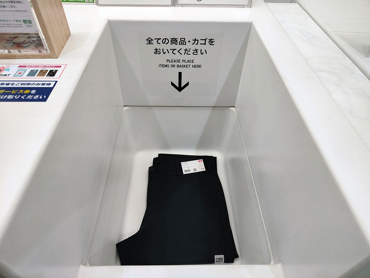 今さら聞けない！ユニクロ（UNIQLO）セルフレジの使い方の画像1