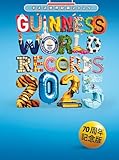 ギネス世界記録2025 (単行本)