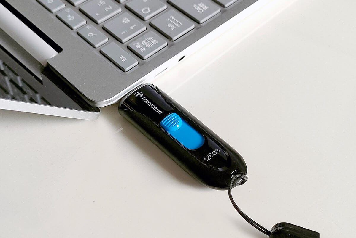 USBメモリ、紛失による情報漏えいリスクがあっても手放せない便利な理由とは？の画像1