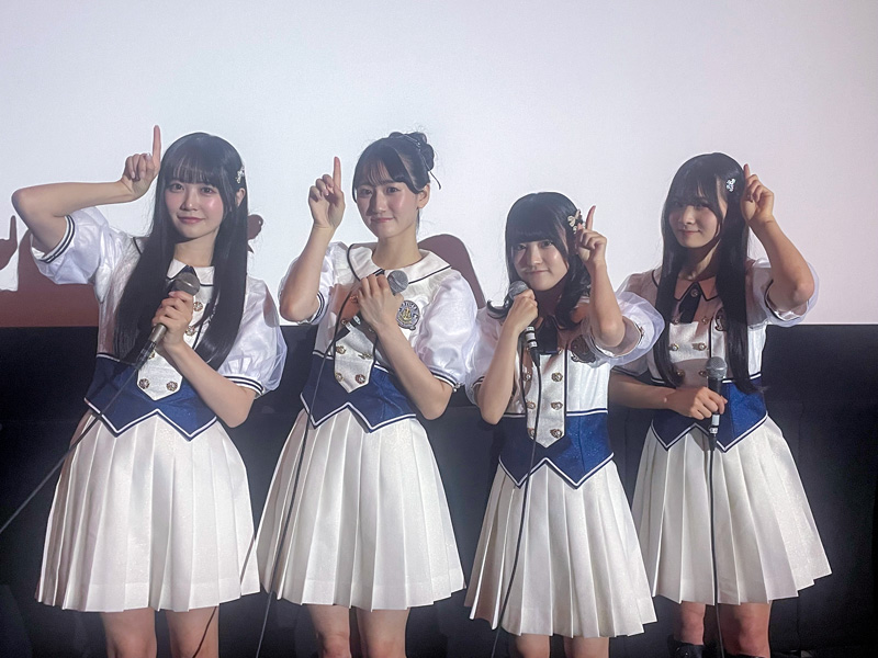 映画『鬼ベラシ』先行プレミア上映会に出席したSTU48中村舞、信濃宙花、久留島優果、新井梨杏