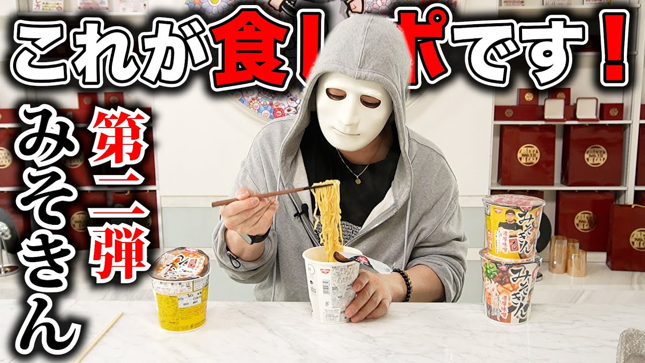 ラファエル