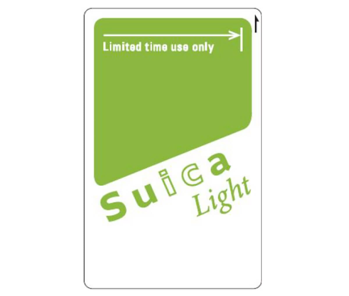 「Suica」の意外な秘密 − 実はJR東日本に借りているだけで自分のものではないって知ってた？の画像3
