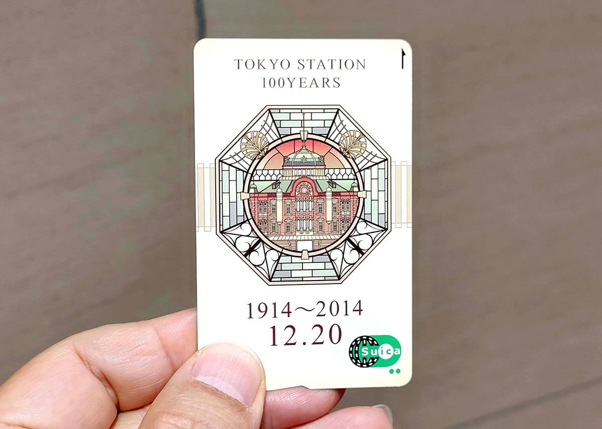 「Suica」の意外な秘密 − 実はJR東日本に借りているだけで自分のものではないって知ってた？の画像6