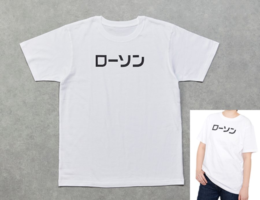 ローソンオリジナルTシャツ カタカナ