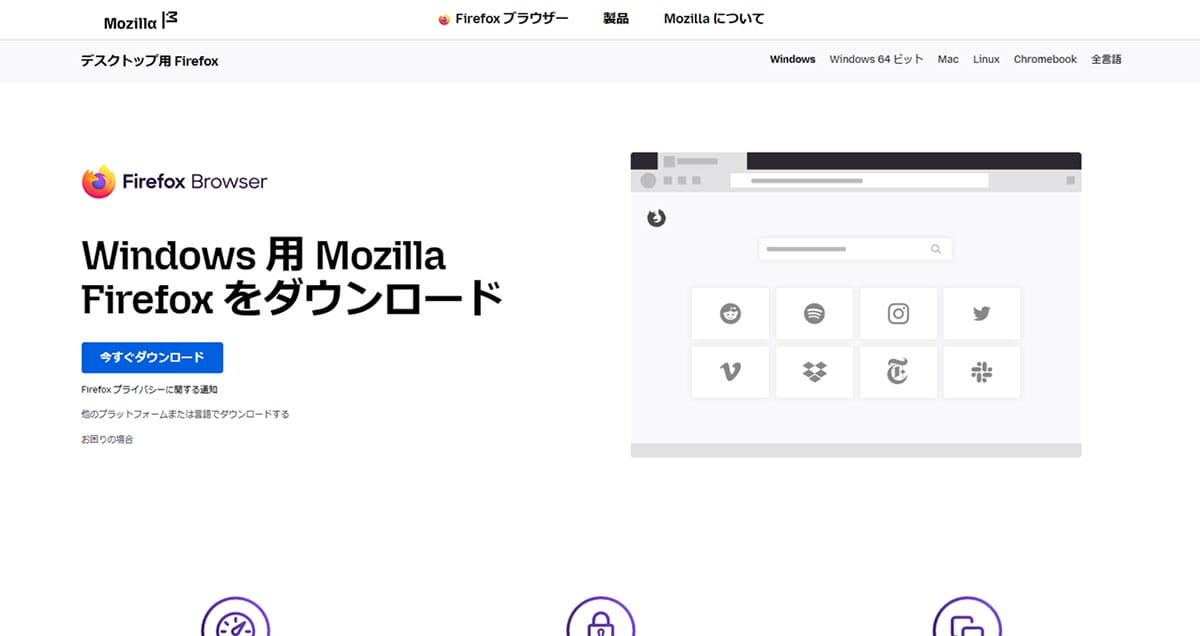 Mozilla Firefox1