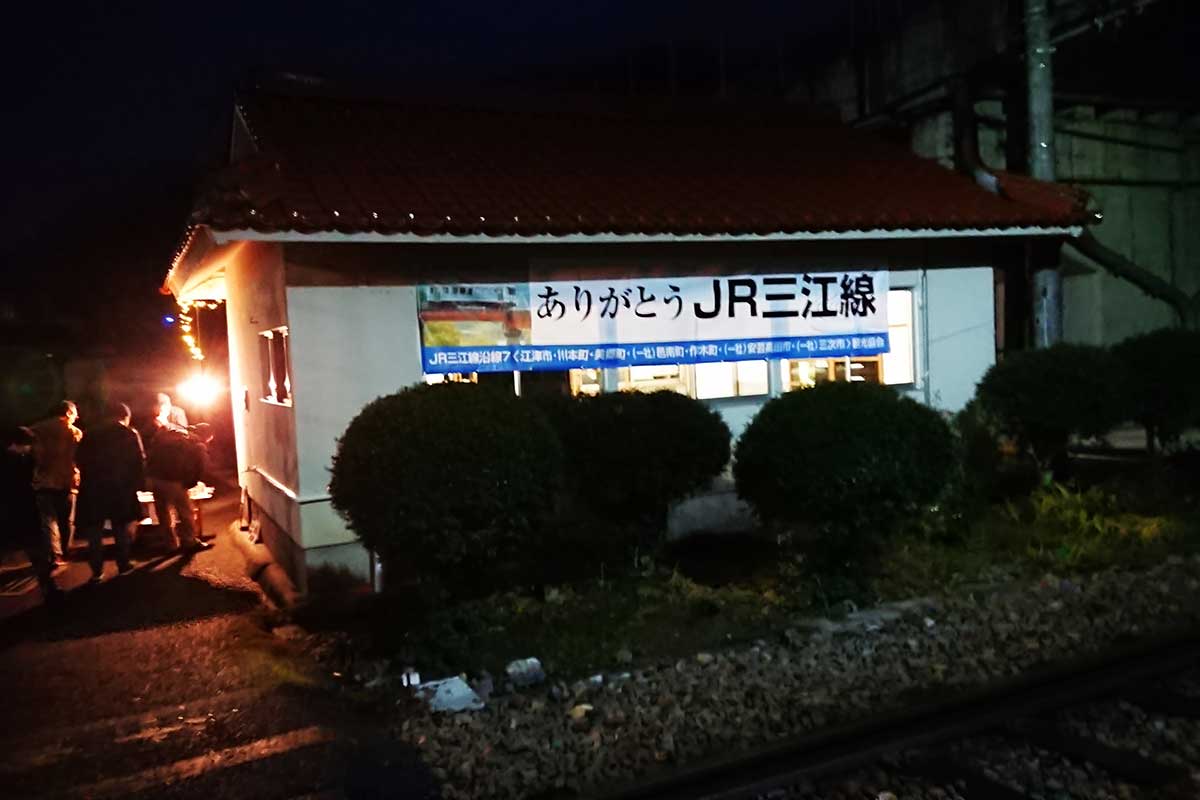 「鉄道マニア」は撮り鉄や乗り鉄だけじゃない！　音鉄、スジ鉄、子鉄、葬式鉄って何？の画像5