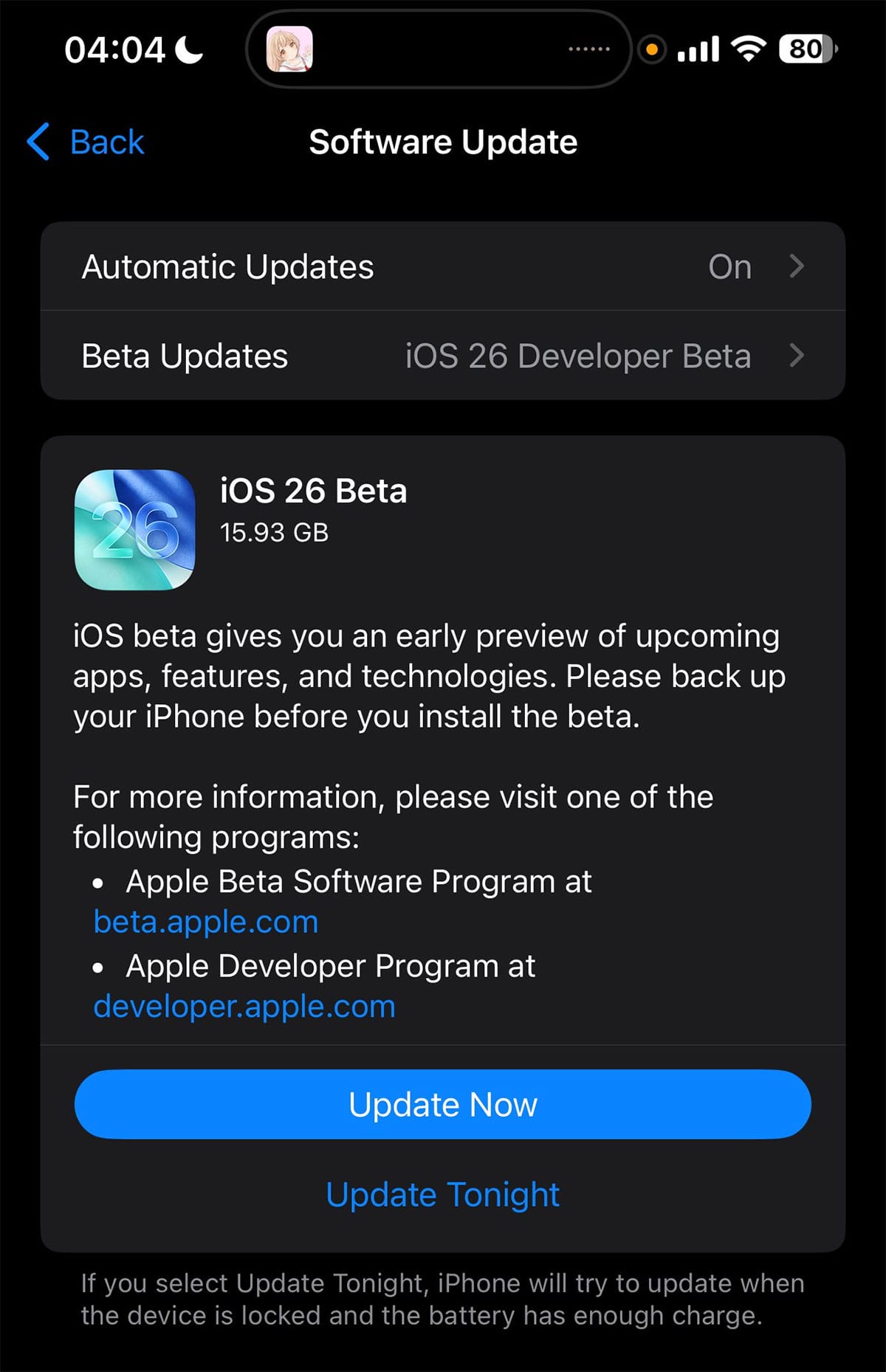 「アップデートで15GBってサイズ化け物でしょ」に共感の嵐　なぜここまで容量が肥大化？の画像2