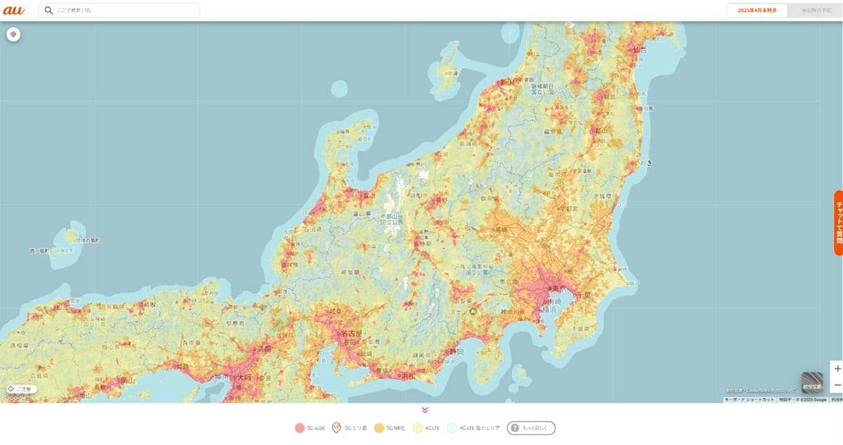 5Gなのに通信が遅い？「なんちゃって5G」の実態1