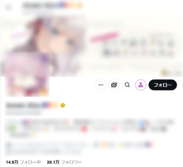 ãã©ãã¯ãŒãäžæ¥è¶³ããã§5äžäººå¢ãã