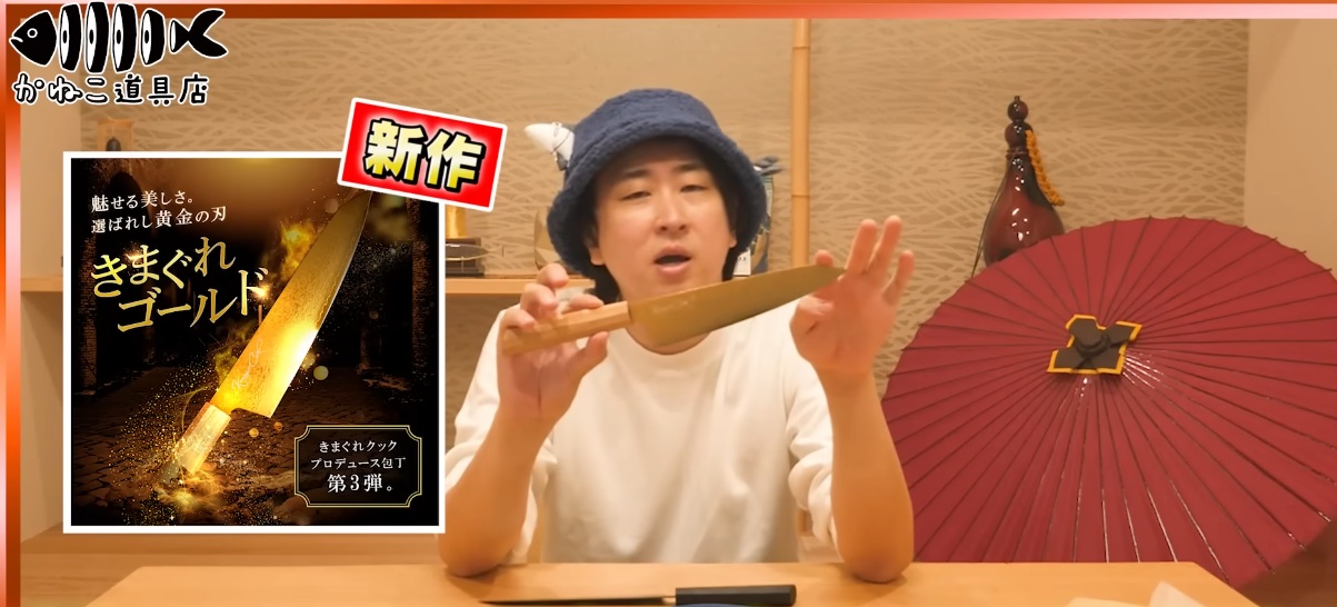 ããŸããã¯ãã¯