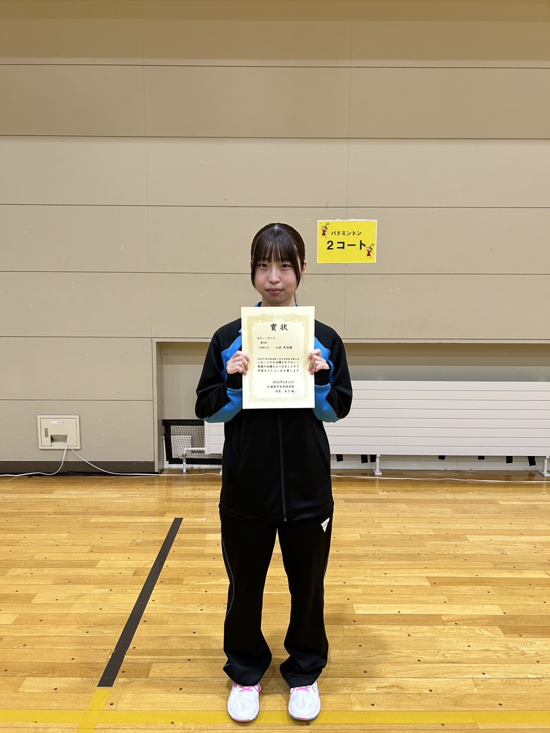 写真:江村美咲姫(札幌大学)/提供:北海道学生卓球連盟