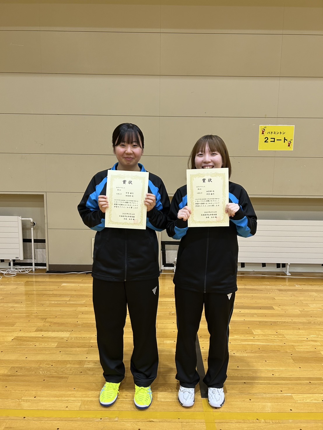 写真:田名部咲/中里姫乃(札幌大学)/提供:北海道学生卓球連盟