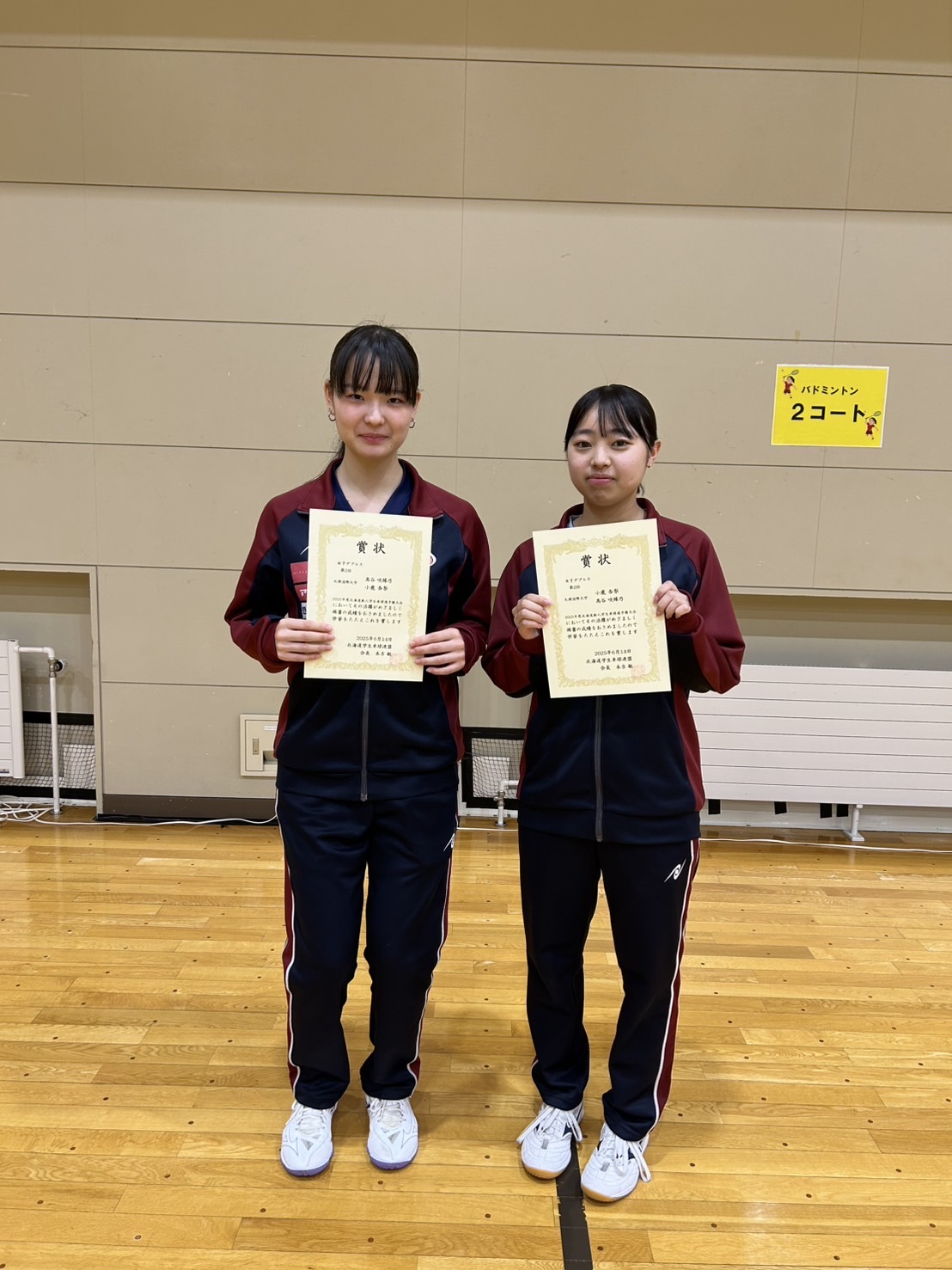 写真:髙谷咲稀乃/小鹿杏梨(札幌国際大学)/提供:北海道学生卓球連盟