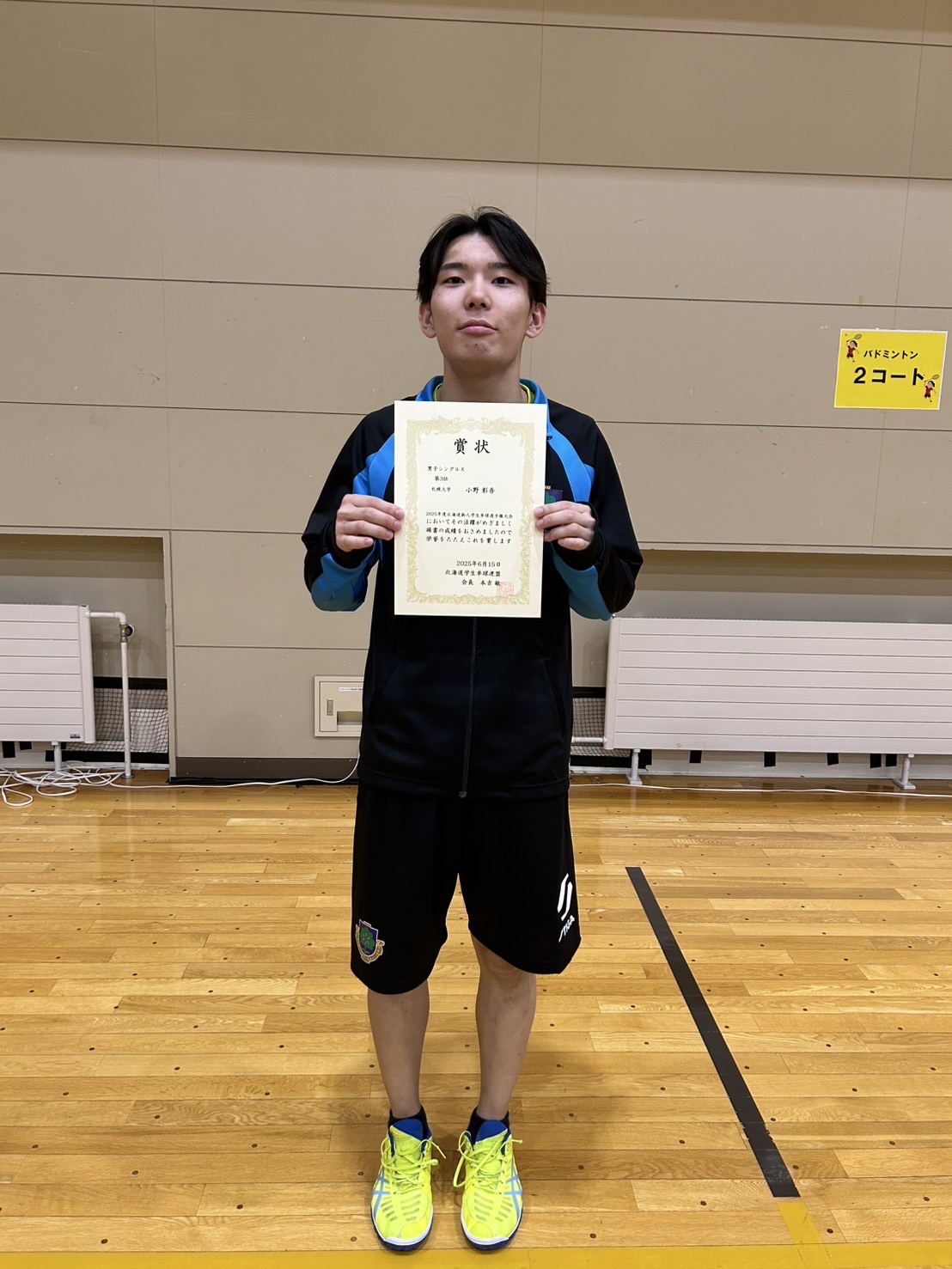 写真:小野彰吾(札幌大学)/提供:北海道学生卓球連盟