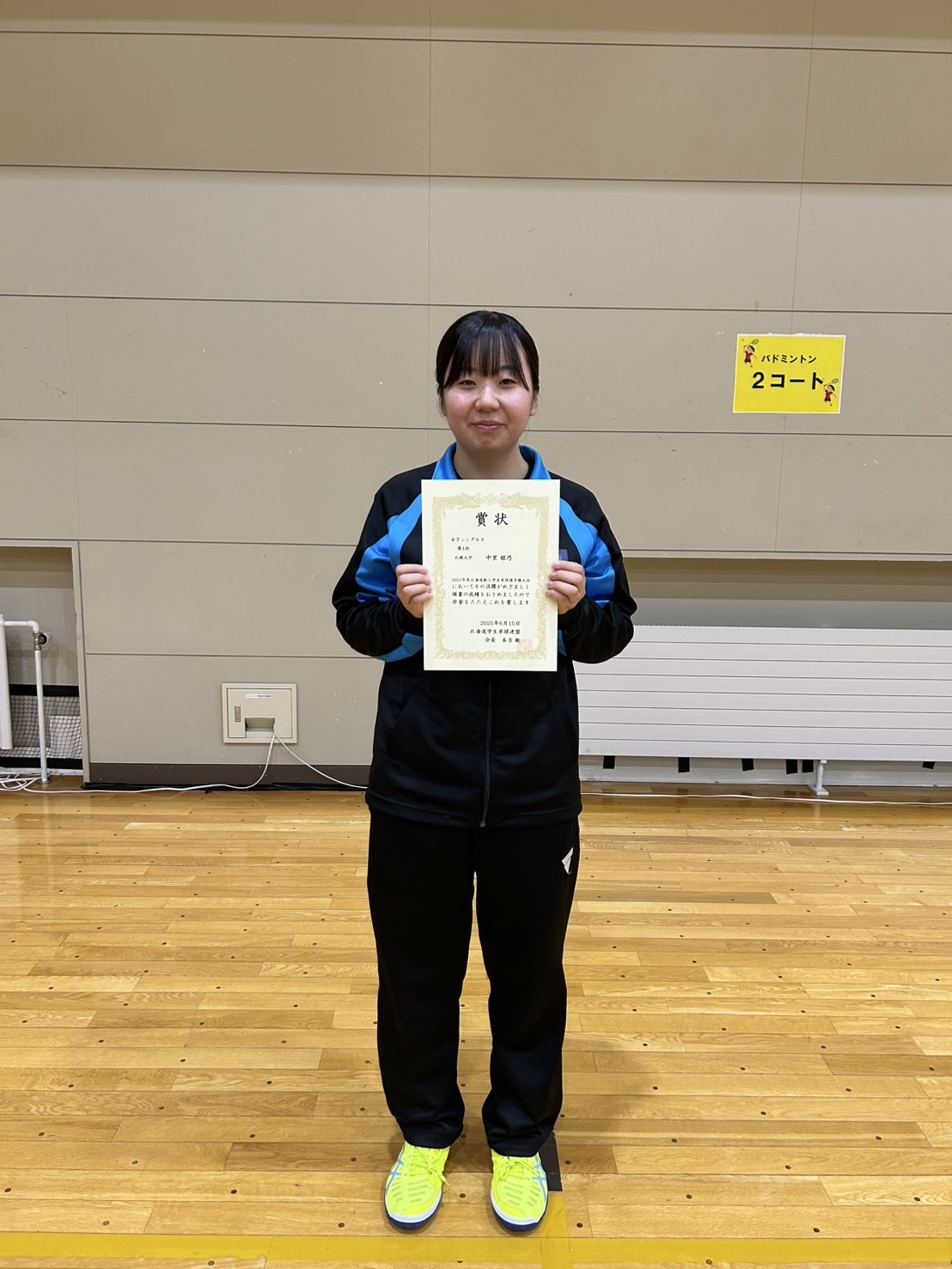写真:中里姫乃(札幌大学)/提供:北海道学生卓球連盟