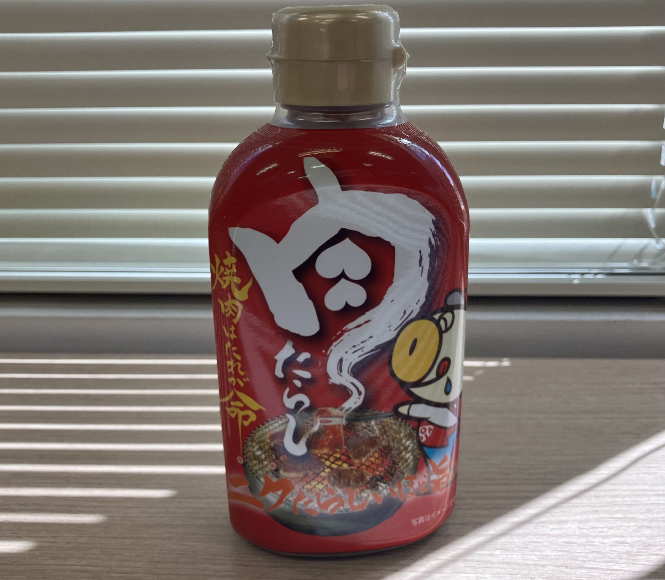 【ロピア】オリジナル焼肉のタレ「肉たらし」全4種、これで完ぺき！　おすすめレシピの画像2