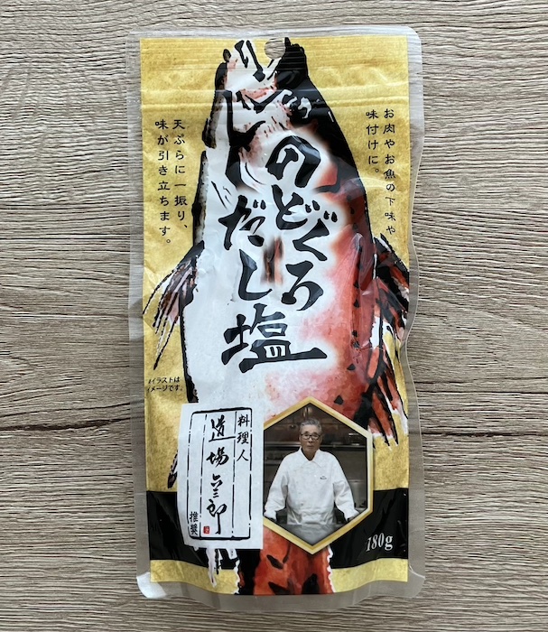 【ロピア】オリジナル調味料「道場六三郎推奨」シリーズ、おすすめレシピの画像8