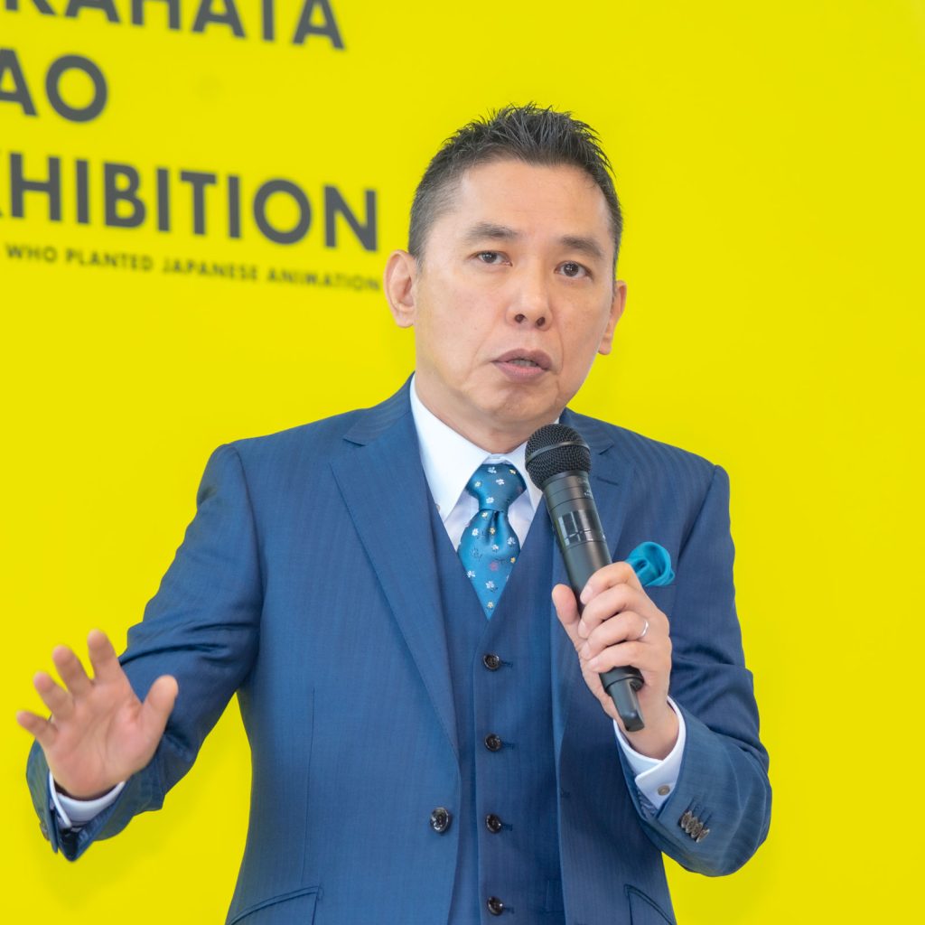 爆笑問題・太田光が『高畑勲展－日本のアニメーションを作った男。』オープニングセレモニーに出席