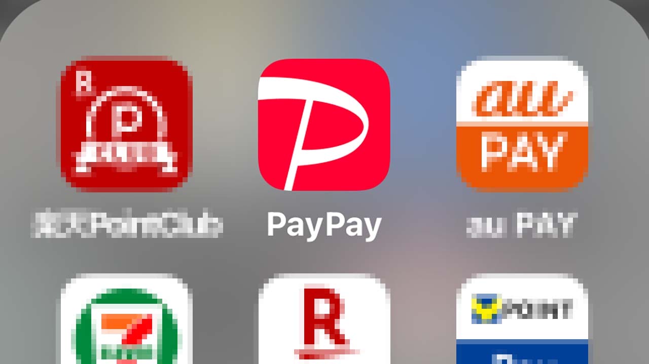 PayPayの複数アカウント作成は可能？規約違反のリスクと正しい複数端末利用法を解説