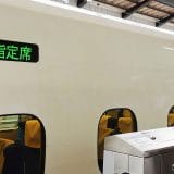 指定席を取った新幹線に乗り遅れたら、後続の新幹線の自由席に座ってもいいの？　ダメなの？